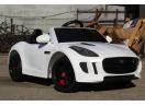 Masinuta electrica pentru copii Jaguar F Type echipata cu ROTI MOI #Alb